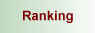 Ranking